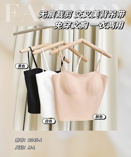 [R045-1] 春夏經典素面美背無痕 BRA TOP R045-1