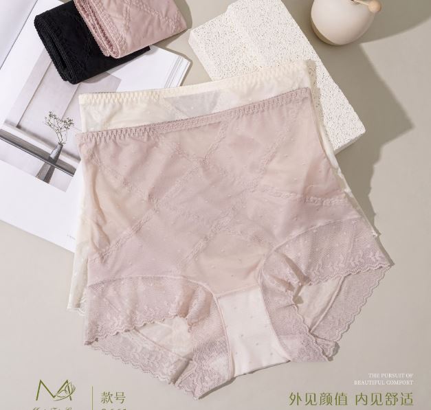已斷貨 9661