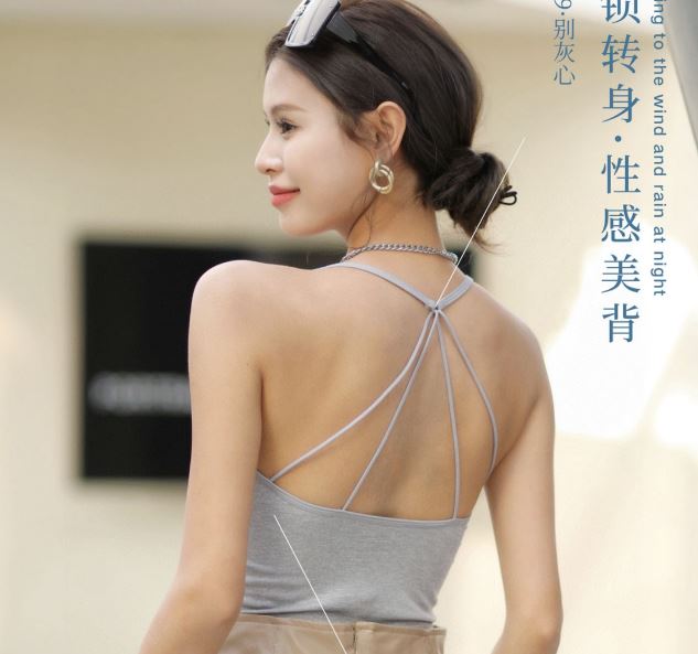 已斷貨 8239