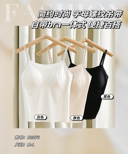 [R0376] 已斷貨 AA02R0376春夏活力涼感細肩BRA TOP