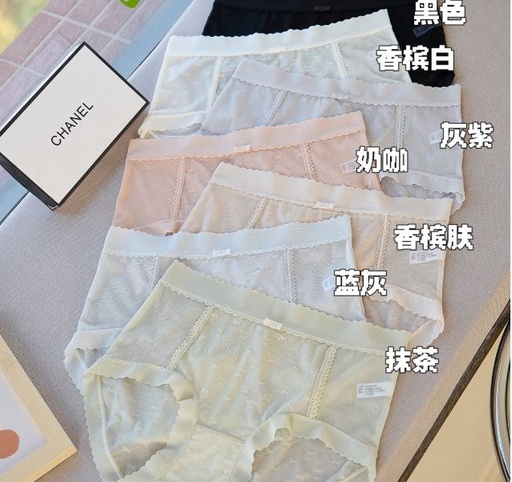 [9735] 已斷貨 9735